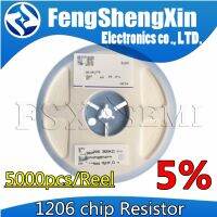 5000pcs/lot 5 chip 1206 SMD resistor 0R 10M 1/4W 0 1 10 100 150 220 330 ohm 1K 2.2K 10K 100K 0R 1R 10R 100R 150R 220R 330R