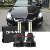 หลอดไฟหน้า LED 6000K HB4 สีขาว สําหรับ Honda Accord (SDA) 7th Gen ปี 2002-2007 2 ชิ้น รับประกัน 10 เดือน