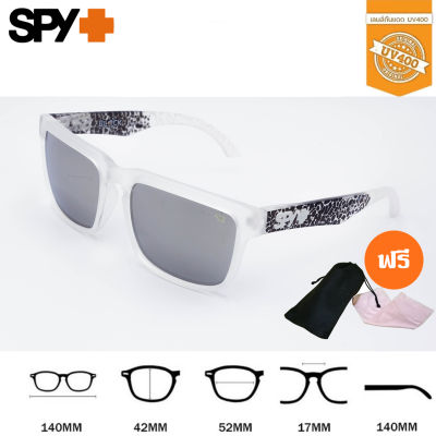 Spy5-ขาว แว่นกันแดด กรอบใส แว่นแฟชั่น กันUV คุณภาพดี แถมฟรี ซองเก็บแว่น และ ผ้าเช็ดแว่น