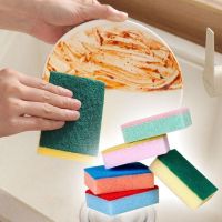 ◐ 1/10pcs Dishwashing Sponge Washing Scourer Home Dishwasher Cleaning Universal Sponge Brush Kitchen Cleaning Tools Garden Cocina