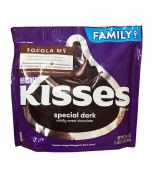 Socola Hershey s Kisses Tím Hơi Đắng Lớn - Socola Mỹ