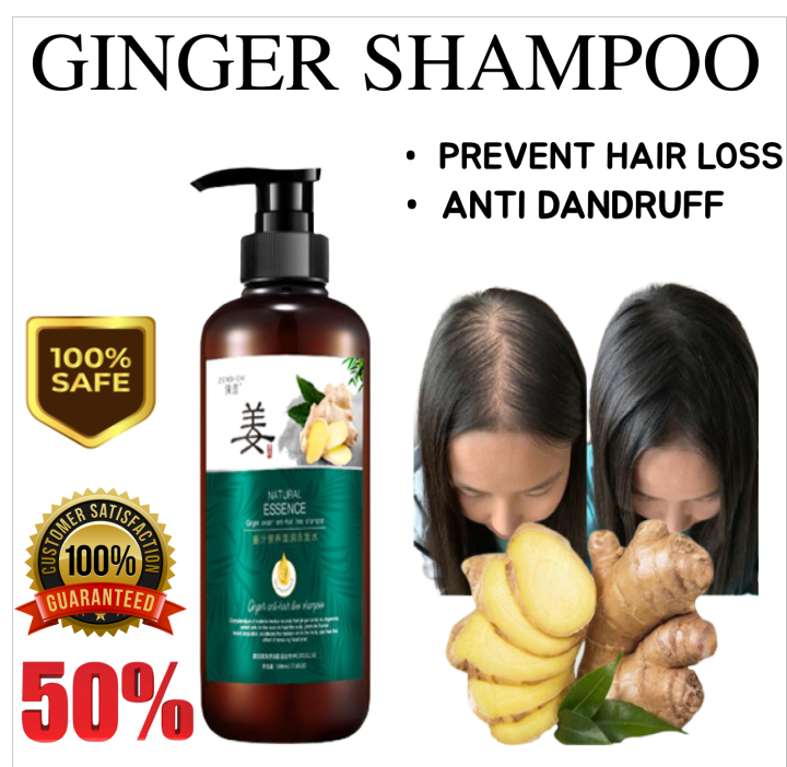 Best Seller Effective Natural Essence Ginger Shampoo Herbal Plant Essence Hair500ml Ginger 5564