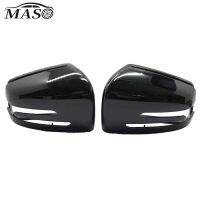 ฝาครอบกระจกมองหลังสำรองสีดำมันวาว2ชิ้นสำหรับ Mercedes-Benz S Class E Class C Class W221 W212 W204