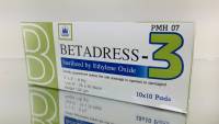 Betadress ขนาด 3X3 นิ้ว (1กล่อง10ชิ้น) ผ้าก๊อซพับสำเร็จรูป ปิดแผล ทำแผล ปราศจากเชื้อ