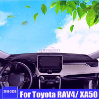 แผ่นปูรองแผงหน้าปัดรถยนต์สำหรับรถยนต์โตโยต้าแผ่น XA40 RAV4 XA50หลีกเลี่ยงแผ่นไฟสำหรับสเก็ตภาพอุุปกรณ์ยกพื้นอุปกรณ์เสริมสำหรับโต๊ะทำงานรถ2013-2019 2020