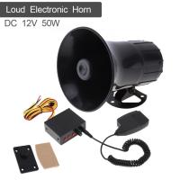 50W 12V 3 Sound Car Electronic Warning Siren Motorcycle Alarm Horn Firemen Ambulance Loudspeaker support MIC