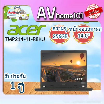 Notebook Acer TMP214-41-R8KU/T003