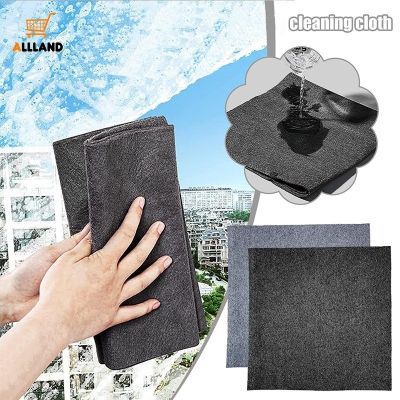 Efficient Traceless Microfiber Window Glass Wiping Rag/ Reusable Quickly Absorbent Cleaning Cloth/ Multipurpose Home Car Stain Removal Washing Towel