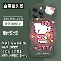 แอปเปิ้ล xr เปลี่ยน 14Pro เคสศัพท์ดัดแปลง Hello Cartoon Creative Soft Shell