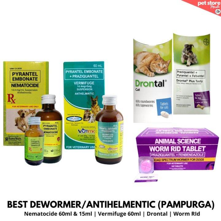Best Dewormer Pampurga Antihelmintic Worm Rid Drontal Nematocide