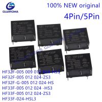 20pcs Relay HF33F -5V 12V 24VDC 5Pin 250VAC HF33F-012-HS3 4Pin HF33-024-ZS3 JZC-33F-005-ZS3 JZC-33F-012-HS3 HF33F-024-HSL3 Replacement Parts