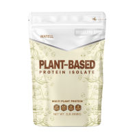 MATELL Plant-Based Protein Isolate, 2Lbs(908 g.)