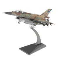 【Online】 Mamas &amp; Babies F-16I เครื่องบินรบเหยี่ยวอิสราเอลหุ่นอัลลอยเครื่องบินโลหะ1:72