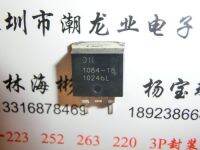 【❉HOT SALE❉】 ilea41 10ชิ้น Aic1084-18pmtr-R Aic1084-18 1084-18 To263