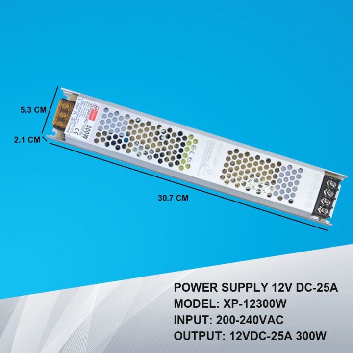 pb-power-supply-บาง-12v-หม้อแปลง-บาง-12-โวลต์-100w-200w-300w-400w-รับประกันสินค้า-2-ปี
