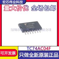 TC74AC04F silk-screen ac04 SOP 74-14 converter IC chip original spot new logic