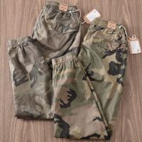 Outdoor Zone Camouflage Jogger Pants Men Running Sweatpants Sports Pants Track Pants Gym Labor Insurance Work Pants