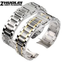 สายนาฬิกาสแตนเลสปลายโค้งสายนาฬิกา 16mm 17mm 18mm 19mm 20mm 21mm 22mm 23mm 24mm steel banding bracelet