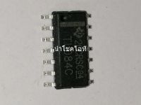 IC TL084 (ของแท้) ชนิด smd  Sop-14 จำนวน 1 ตัว, และ/หรือ IC TL084 dip-14 จำนวน 1 ตัว