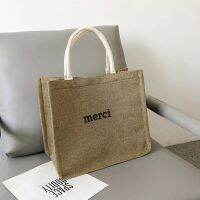 สินค้าเฉพาะจุด ♧【พร้อมส่ง】miss bag fashion กระเป๋าสะพายข้าง Merci♤