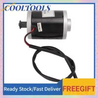 Cooltools มอเตอร์แปรงถ่าน24V ขนาด100W แปรงแรงบิด2700รอบต่อนาทีขนาดใหญ่พร้อมล้อสายพาน S