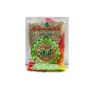 Avi Ashirwad White Mutter (White Peas) 500 Kgs