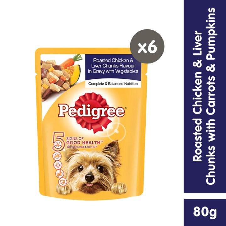 PEDIGREE Wet Dog Food Roasted Chicken and Liver Chunks in Gravy with