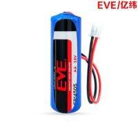 1PCS-New 」 Yieve เครื่องวัดก๊าซ ER14505แบตเตอรี่ลิเธียม3.6V เครื่องวัดการไหลลาดตระเวน AA5แบตเตอรี่