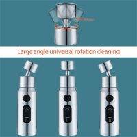 ✒☑■ Anti-splash Nozzle Universal Rocker Water Tap Bubbler Multi-functional Extension Bubbler Kitchen Tool Water Filter Diffuser