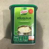 คนอร์ ครีมซุปเบส 1,000 กรัม