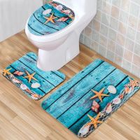 3D printing High quality floor Bathroom Bath Mat / Water Absorption Soft Decor Set / Toilet Rugs Home Bath Mat Non-slip Floor Carpet