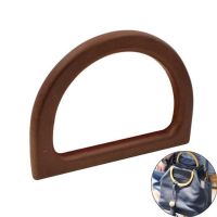 Feng Qi shopHigh Quality Wooden Handle Replacement DIY Handbag Purse Frame Bag Accessories