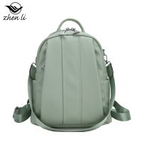 [COD] zhenli cross-border womens bag 2023 new fashion Korean version of simple backpack wholesale