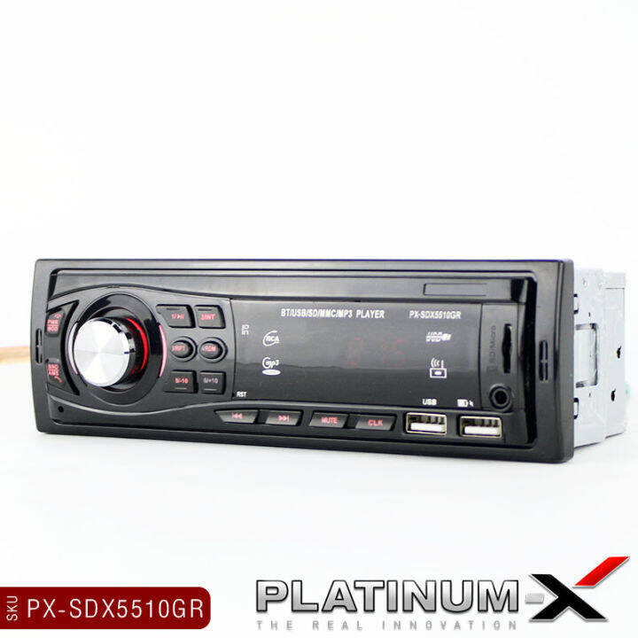 platinum-x-เครื่องเล่น-วิทยุ-1din-usb-fm-บลูทูธ-เครื่องเล่นmp3-player-บลูทูธติดรถยนต์-แบบไม่ต้องใช้แผ่น-วิทยุติดรถ-เครื่องเสียงรถยนต์-ขายดี-5510-5530-8520