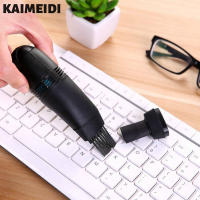 KAIMEIDI เครื่องดูดฝุ่นขนาดเล็กเครื่องดูดฝุ่นสำหรับเดสก์ท็อป USB ที่กวาดฝุ่นคอมพิวเตอร์ Penyedot Debu Keyboard