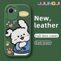 Jlingji เคสสำหรับ Realme C30 C30s Narzo 50i Prime Case แฟชั่นสุนัขโชคดีรูปแบบดีไซน์ใหม่บางนุ่มหนังซิลิกาเคสโทรศัพท์เจลฝาปิดเลนส์เต็มรูปแบบกล้องเคสกันกระแทกกันกระแทก