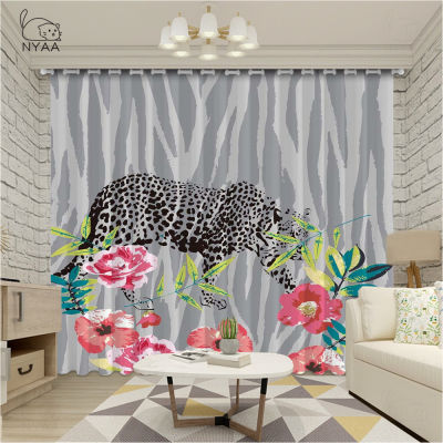 Leopard Printed Curtain Accessories Curtains For Room Hall European And American Style Curtains In The Bathroom Micro Shading