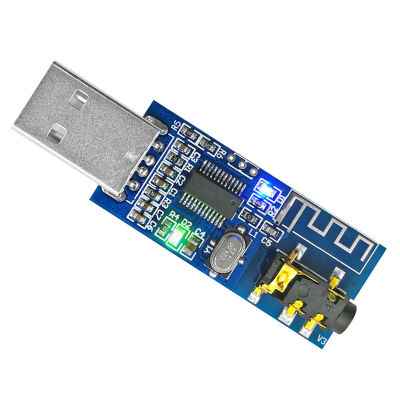 XH-M226เสียง Bluetooth USB โมดูลรับสัญญาณสำหรับลำโพงแบบมีสาย