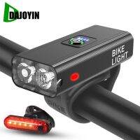 2400 Mah Bicycle Light 6 Modes USB Bike Lights IPX6 1500LM Power Display MTB Mountain Road Bike Front Lamp Cycling Equipment Medicine  First Aid Stora