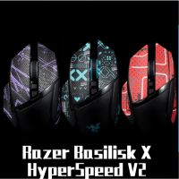 ♘❁♤ For Razer Basilisk X HyperSpeed V2 Mouse Anti-Slip Sticker Sweat Absorbing Protective Film