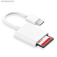 เหมาะสำหรับเครื่องอ่านการ์ด iPhone อะแดปเตอร์แบบ Lightning TF + SD 2-In-1 OTG Baoyijinchukou