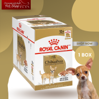 Royal canin chihuahua pouch 1 box อาหารเปียกสำหรับสุนัขชิวาวาโต ยกกล่อง