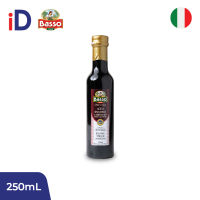 Basso Balsamic Vinegar of Modena 250ml น้ำส้มสายชูหมัก บัลซามิก โมเดน่า