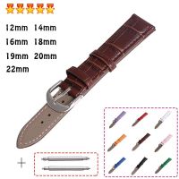 post house7 Watch Bands 12mm 18mm 20mm New Genuine Leather Straps 14mm 16mm 19mm 22mm Watch Accessories for Women Men Unisex Wristband Belt