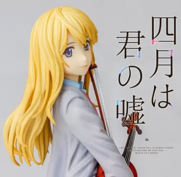 Shigatsu Wa Kimi No Uso Gifts & Merchandise for Sale