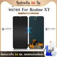 LCD Display Realme XT จอชุดพร้อมทัชสกรีน หน้าจอ+ทัชเรียวมี งานแท้ OR