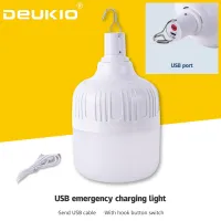 DEUKIO Wireless Rechargeable have Outdoor Lighting LED bulb lights lobular Cam camping hiking lights bulb Led wireless, lights set Alpes Outdoor Emergency charger portable USB energy saving bulb model