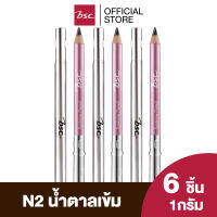 [ แพค 6 ชิ้น ] BSC EYEBROWN PENCIL  ดินสอเขียนคิ้ว สี N2 น้ำตาลเข้ม ดินสอ เขียน คิ้ว  เครื่องสำอาง