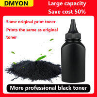 DMYON 217A A 17a Toner Powder สำหรับ HP Jet Pro M102a M102w MFP CF217A M130nw เครื่องพิมพ์สีดำ