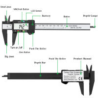 คาลิปเปอร์ดิจิตอล6นิ้วอิเล็กทรอนิกส์เวอร์เนียคาลิปเปอร์100มิลลิเมตรคาลิปเปอร์ไมโครมิเตอร์ไม้บรรทัดดิจิตอลเครื่องมือวัด150มิลลิเมตร0.1มิลลิเมตร
